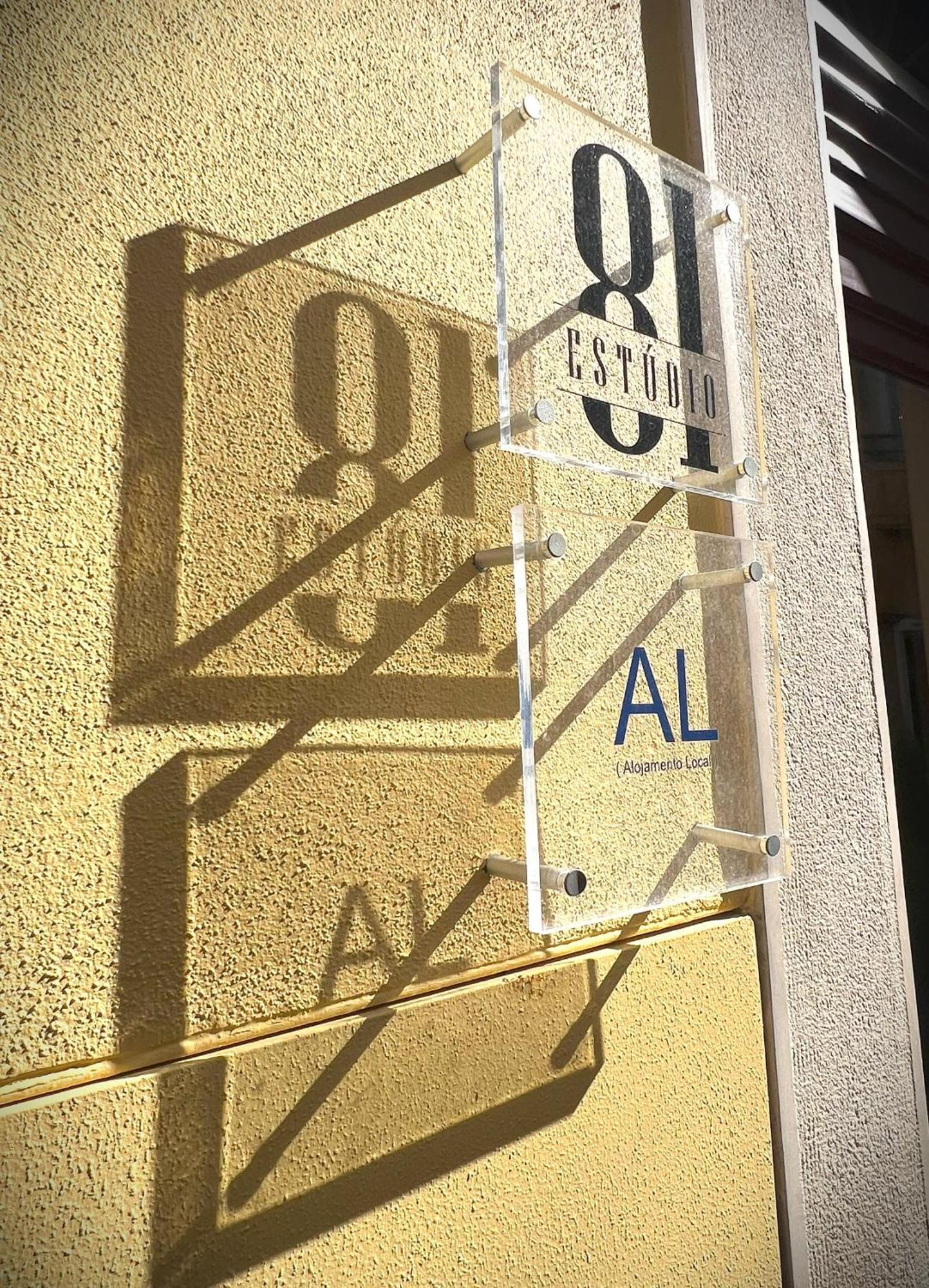 Estudio 81 Junto A Sinagoga Tomar Luaran gambar
